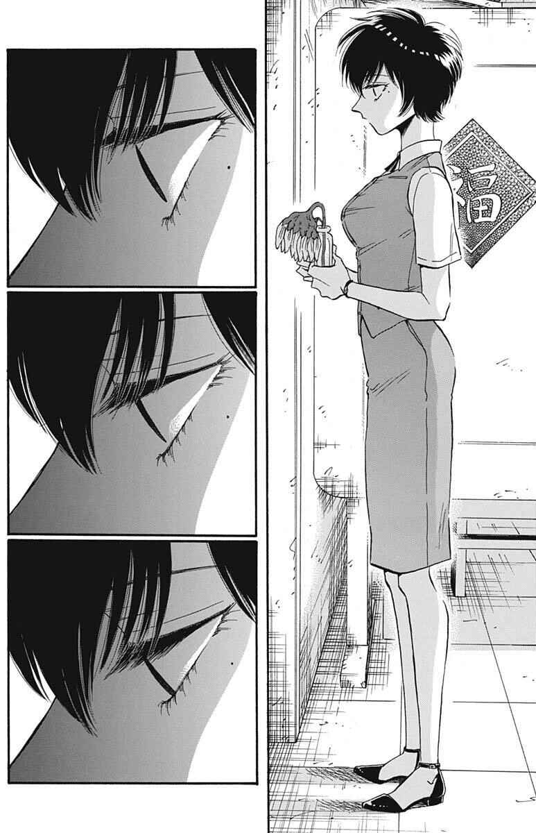 Page 18 Chapter 23 Kowloon Generic Romance