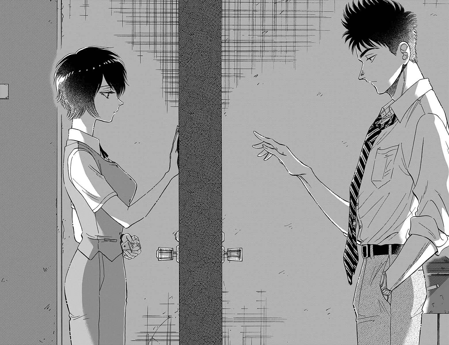 Page 15 Chapter 30 Kowloon Generic Romance