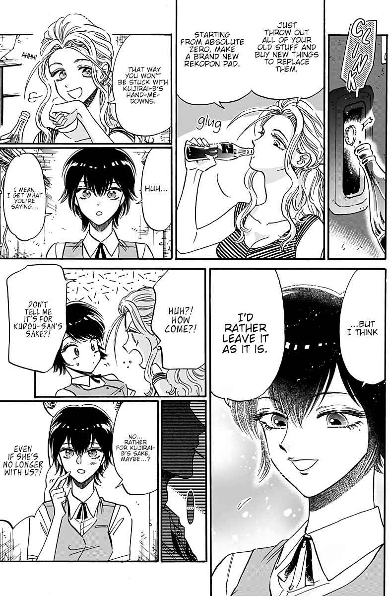 Page 8 Chapter 30 Kowloon Generic Romance