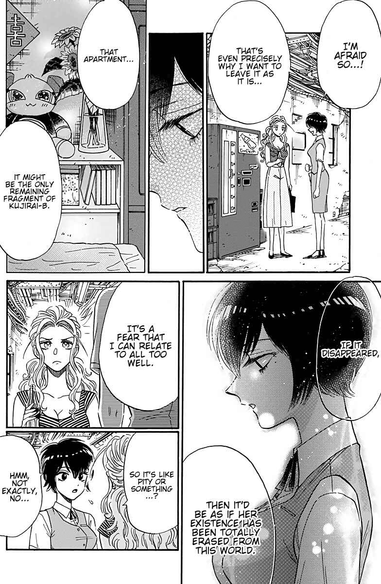 Page 9 Chapter 30 Kowloon Generic Romance