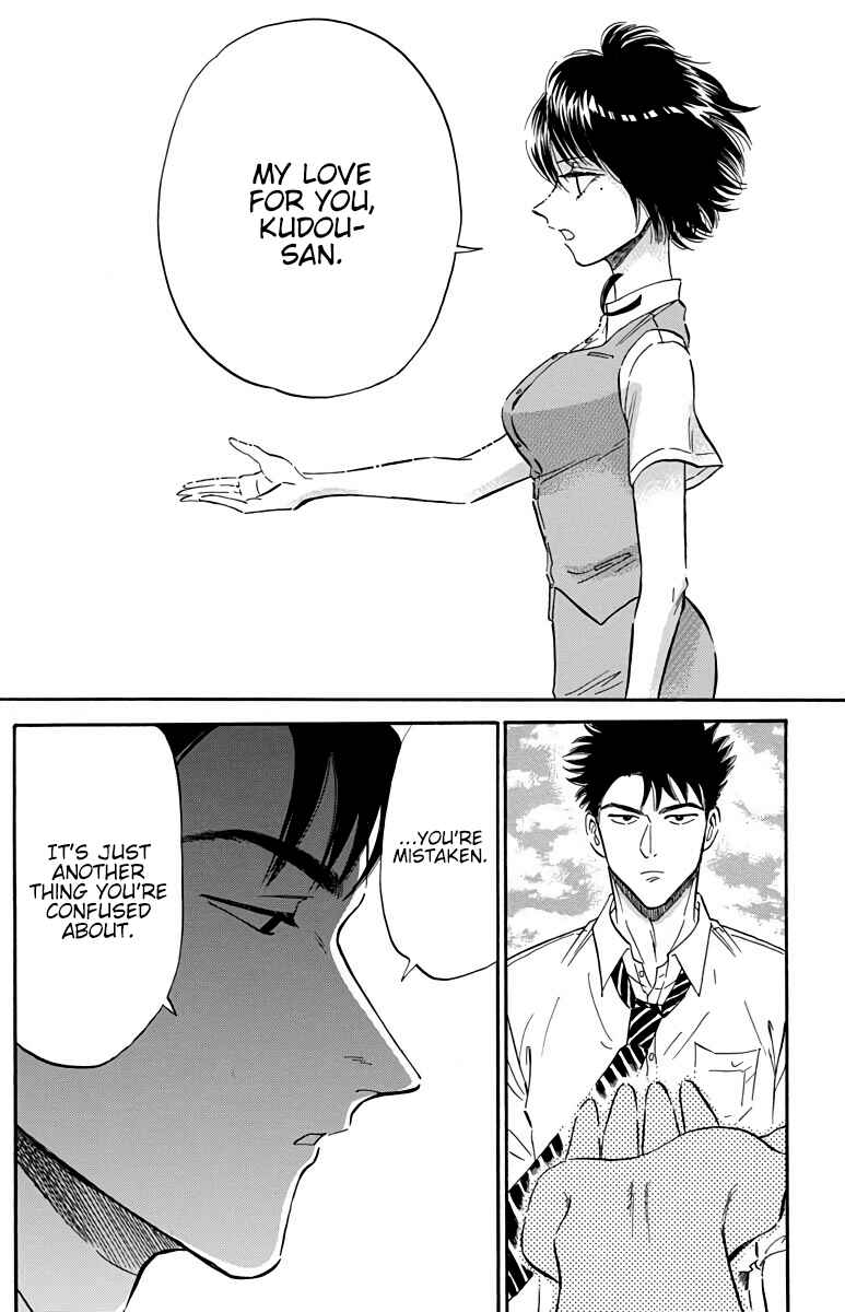 Page 15 Chapter 24 Kowloon Generic Romance