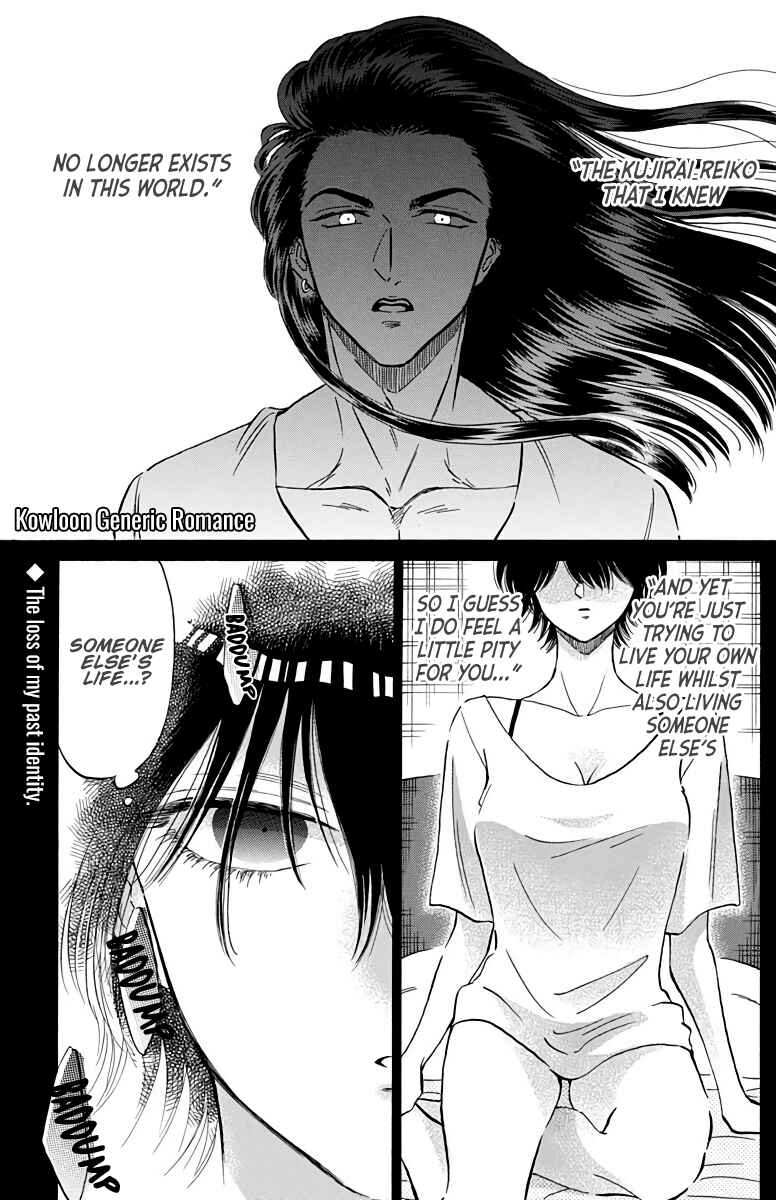 Page 2 Chapter 24 Kowloon Generic Romance