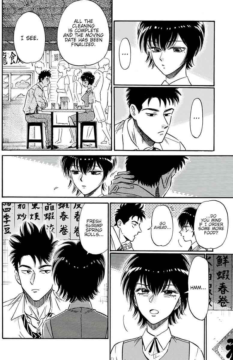 Page 7 Chapter 24 Kowloon Generic Romance