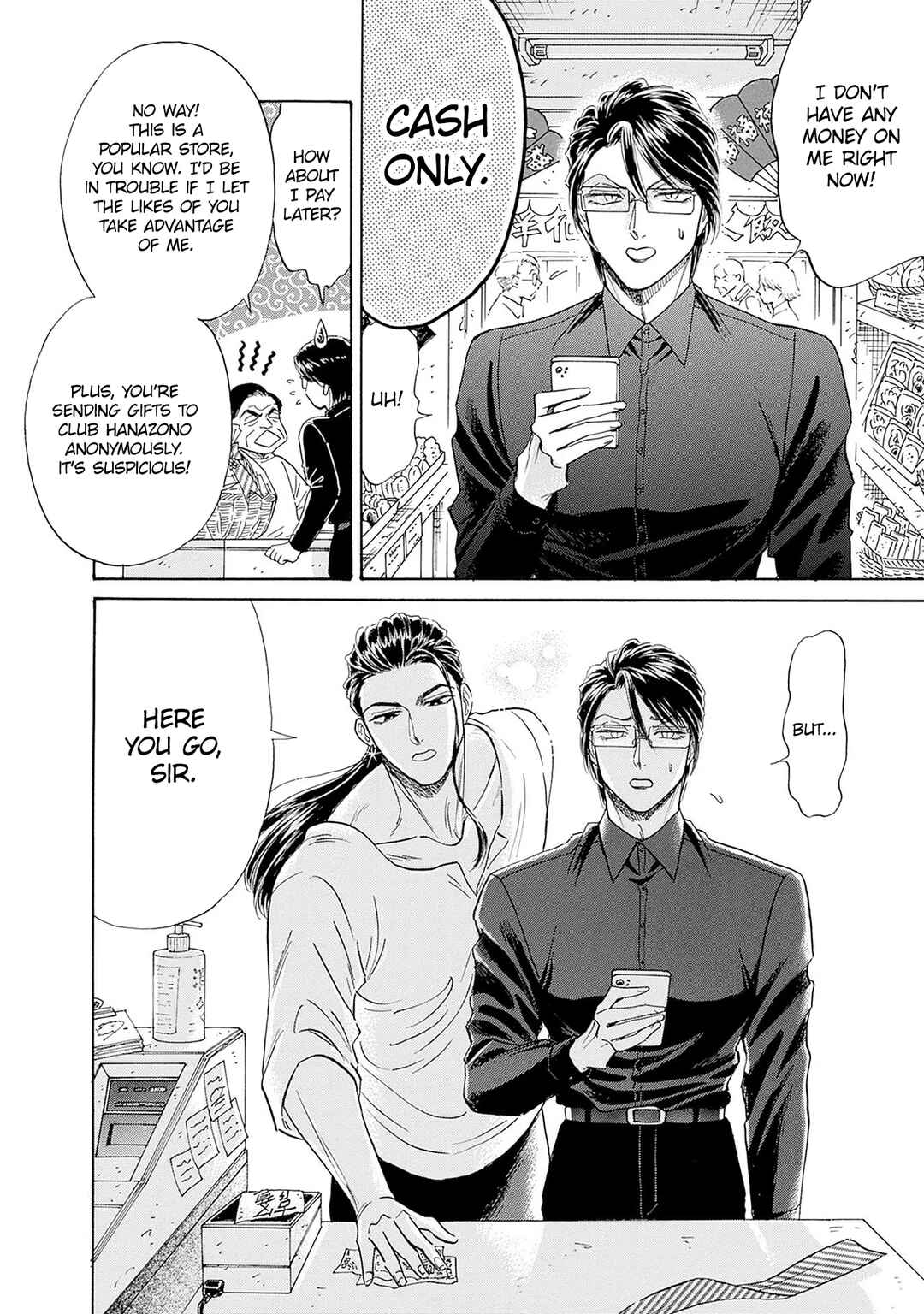 Page 10 Chapter 67 Kowloon Generic Romance