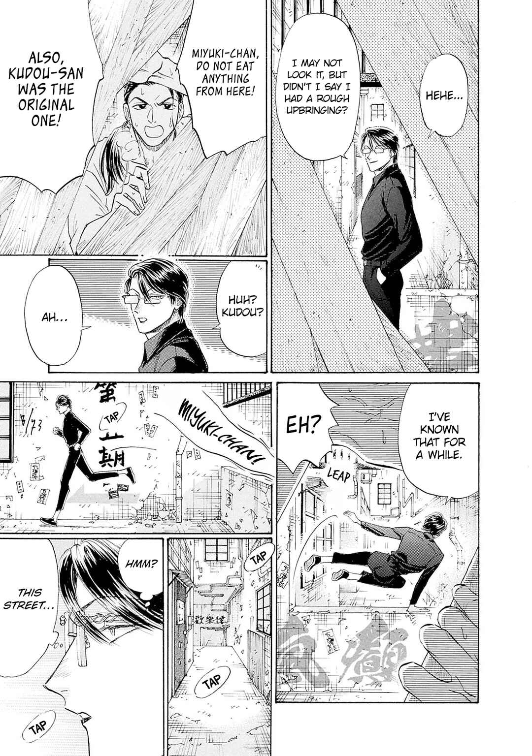Page 13 Chapter 67 Kowloon Generic Romance