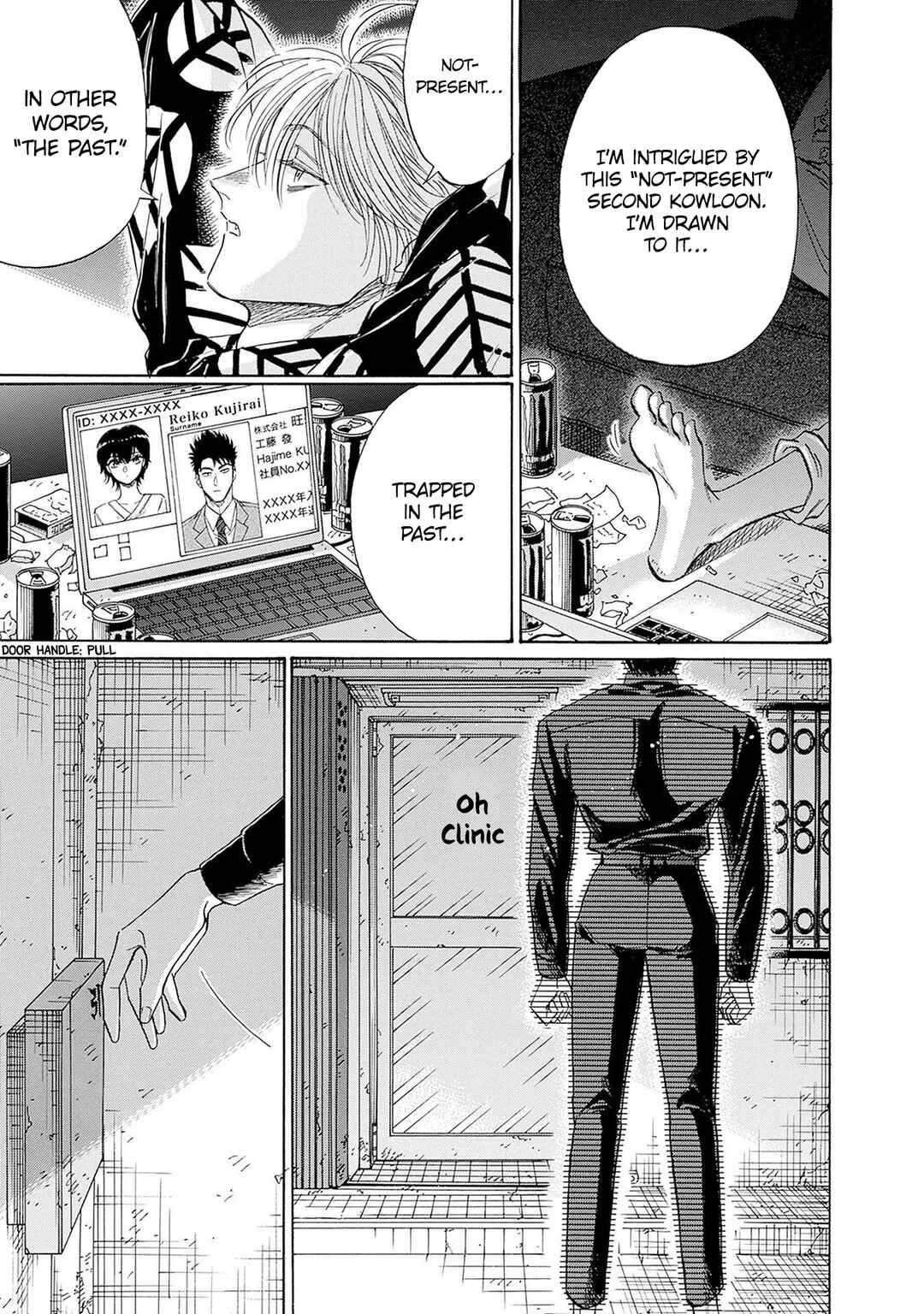 Page 15 Chapter 67 Kowloon Generic Romance