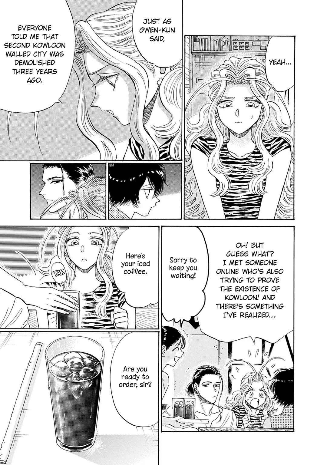 Page 3 Chapter 67 Kowloon Generic Romance