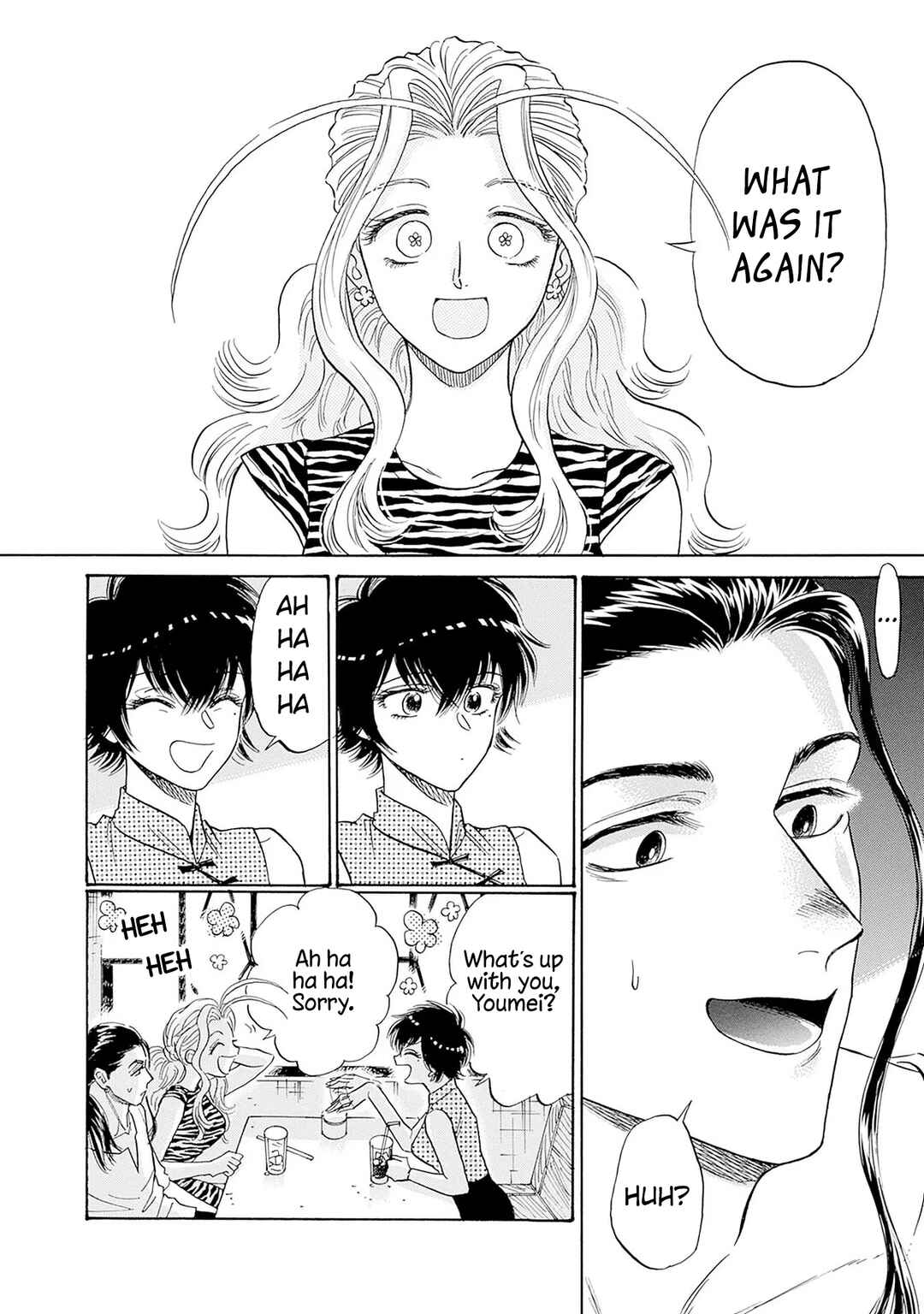 Page 6 Chapter 67 Kowloon Generic Romance
