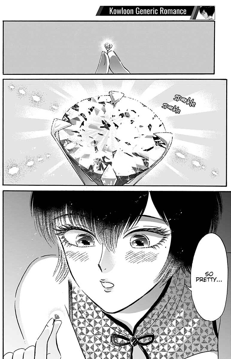 Page 13 Chapter 28 Kowloon Generic Romance