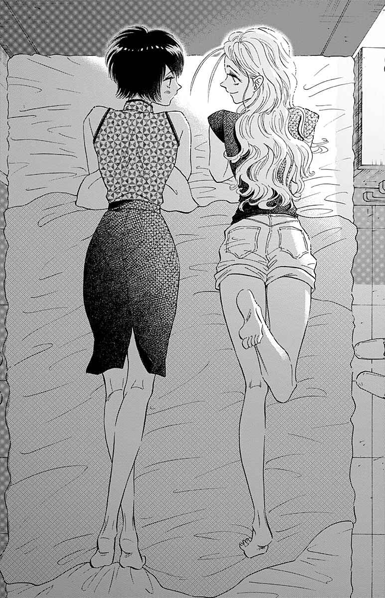 Page 17 Chapter 28 Kowloon Generic Romance