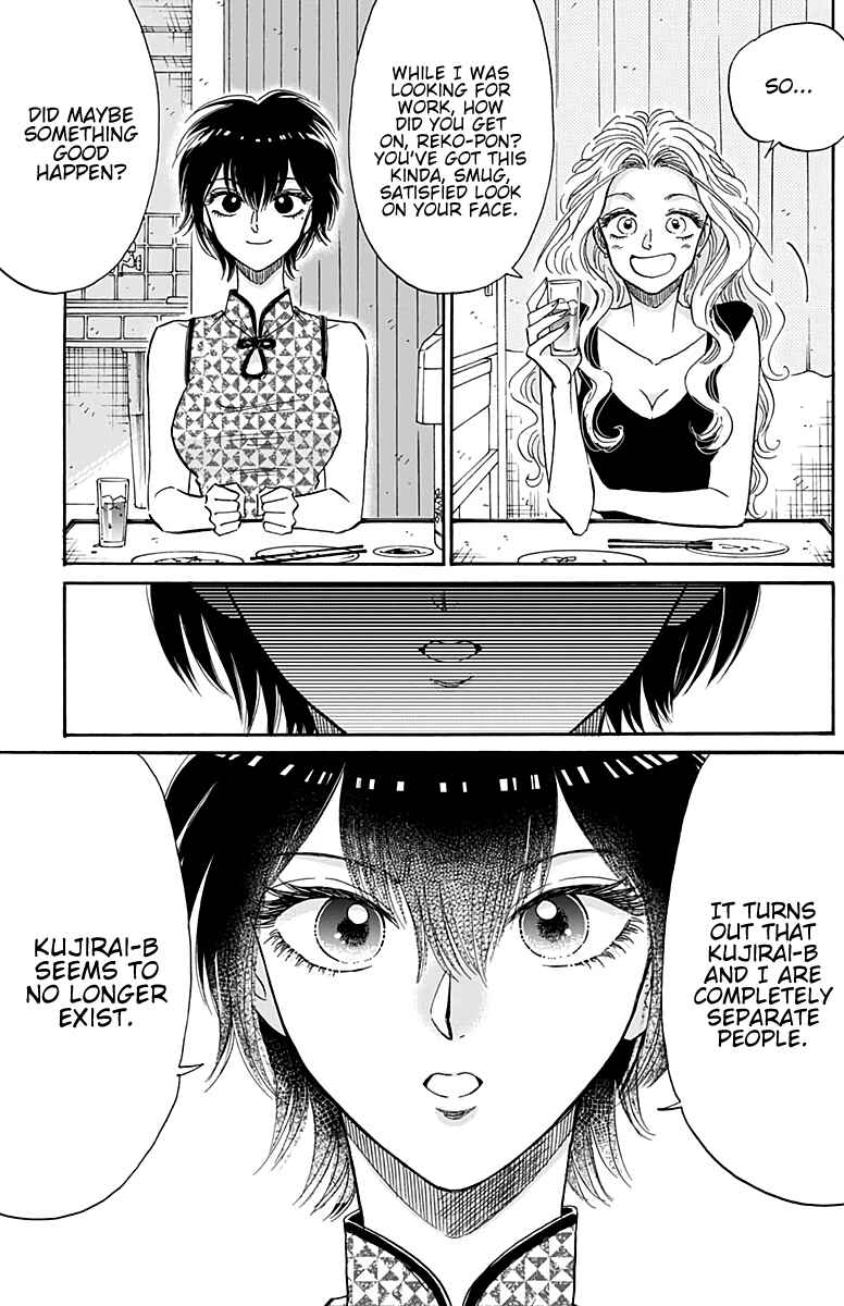 Page 4 Chapter 28 Kowloon Generic Romance