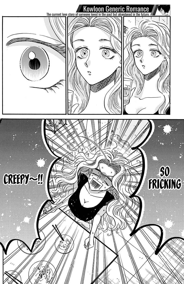 Page 5 Chapter 28 Kowloon Generic Romance