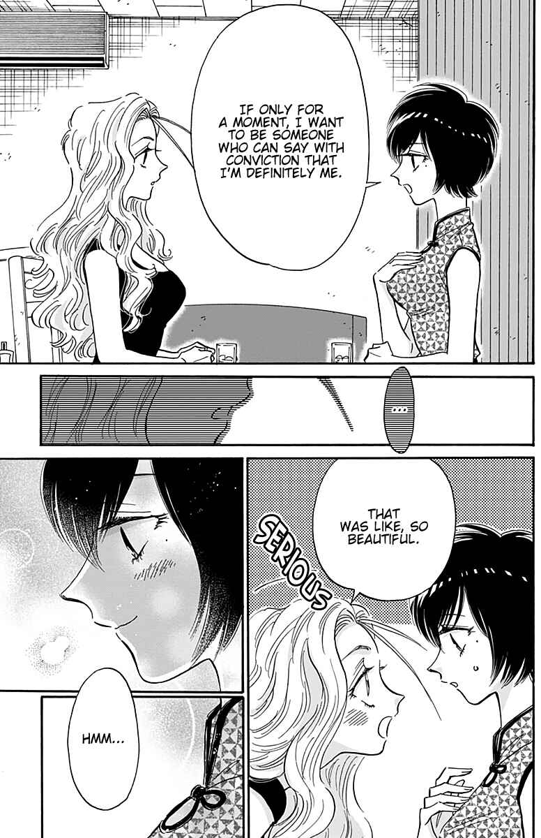 Page 8 Chapter 28 Kowloon Generic Romance