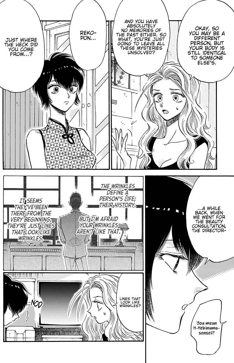 Page 9 Chapter 28 Kowloon Generic Romance