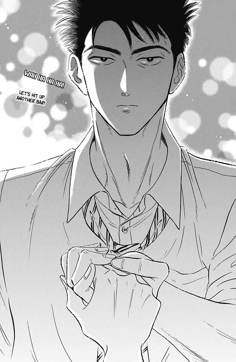 Page 16 Chapter 15 Kowloon Generic Romance
