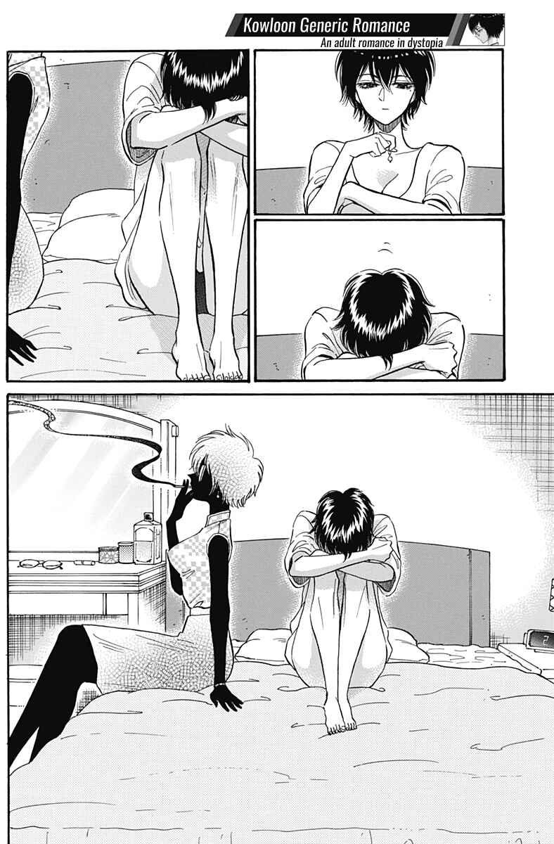 Page 3 Chapter 15 Kowloon Generic Romance