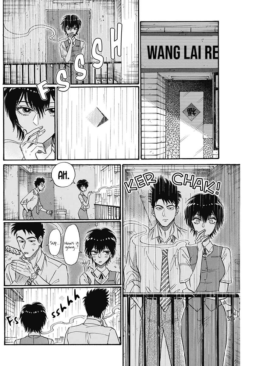 Page 7 Chapter 15 Kowloon Generic Romance