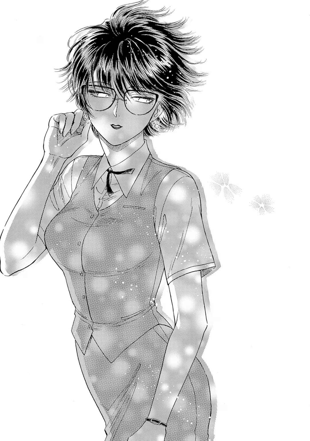 Page 14 Chapter 71 Kowloon Generic Romance