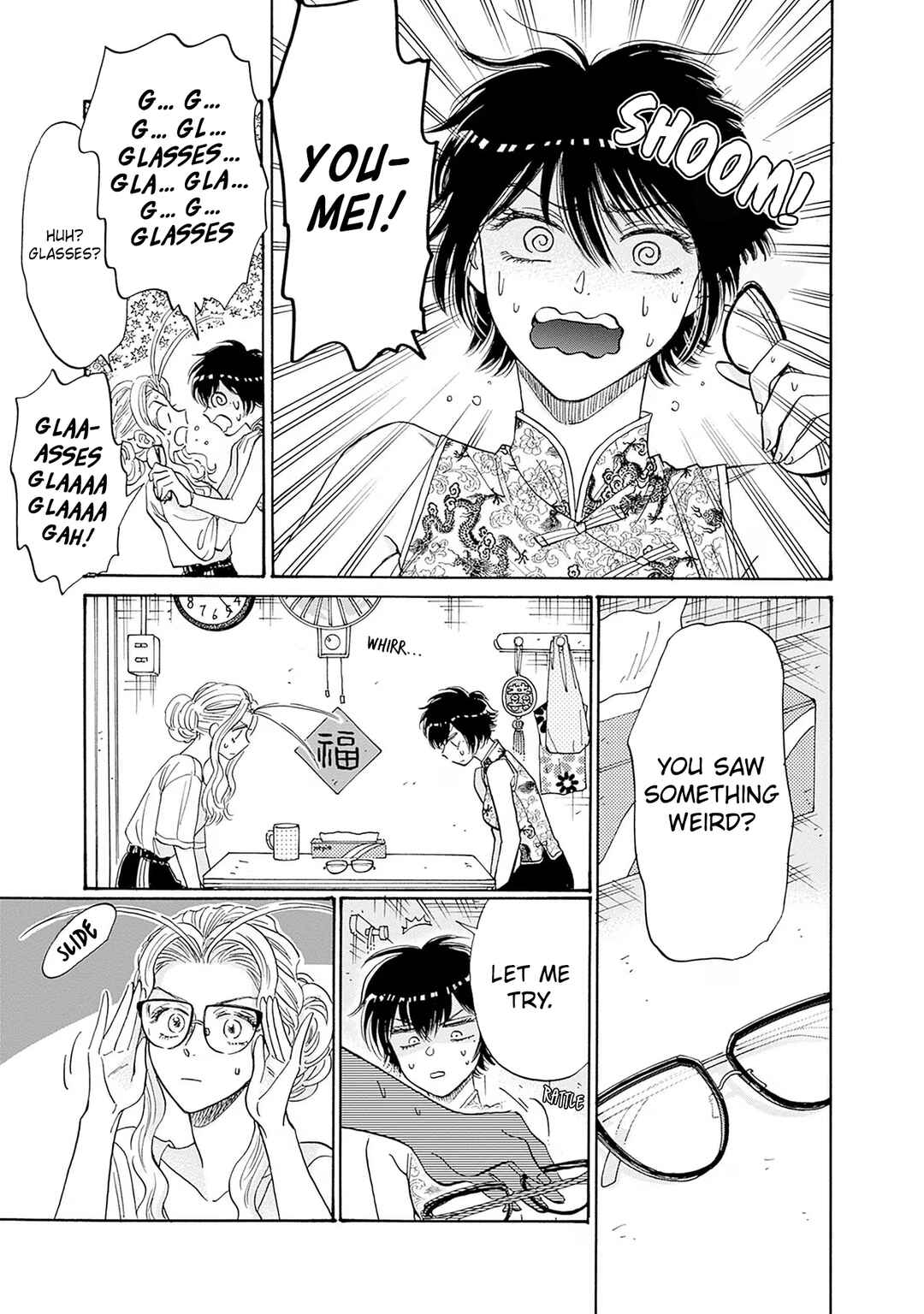 Page 16 Chapter 71 Kowloon Generic Romance