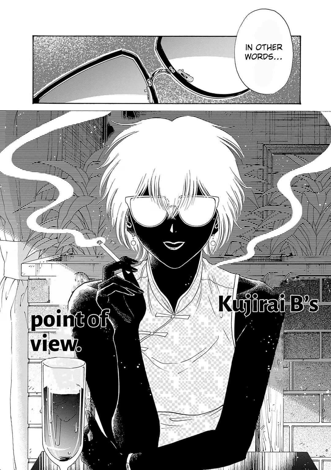 Page 19 Chapter 71 Kowloon Generic Romance