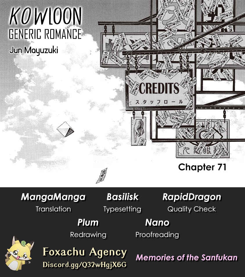 Page 20 Chapter 71 Kowloon Generic Romance