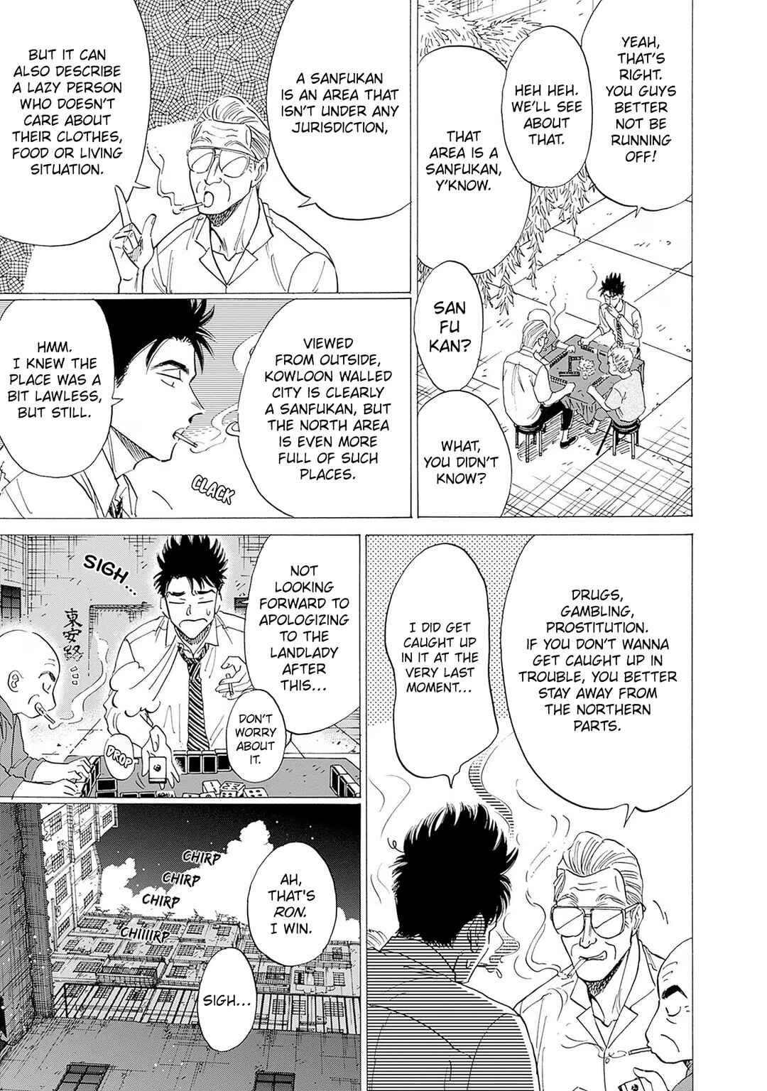 Page 4 Chapter 71 Kowloon Generic Romance