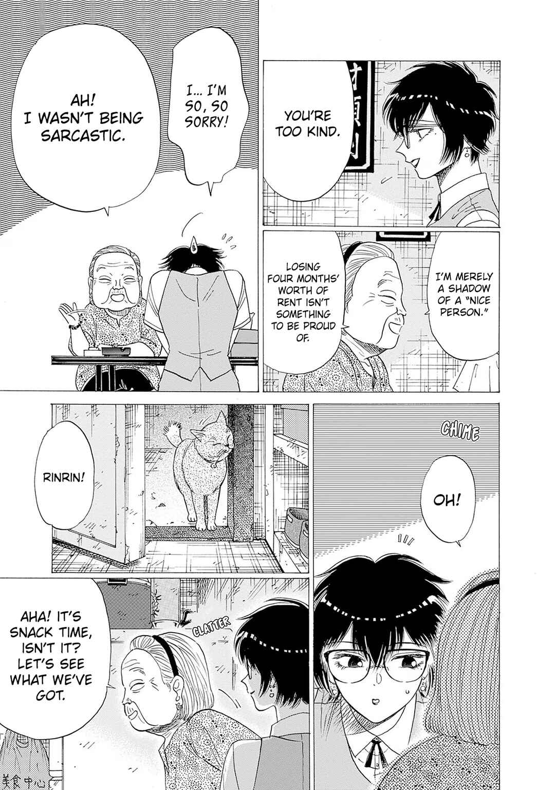 Page 8 Chapter 71 Kowloon Generic Romance