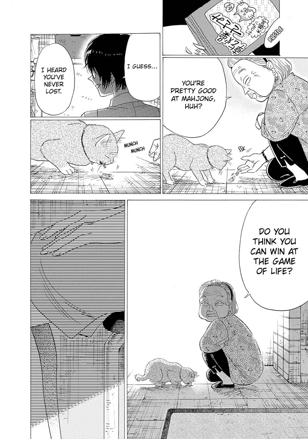 Page 9 Chapter 71 Kowloon Generic Romance