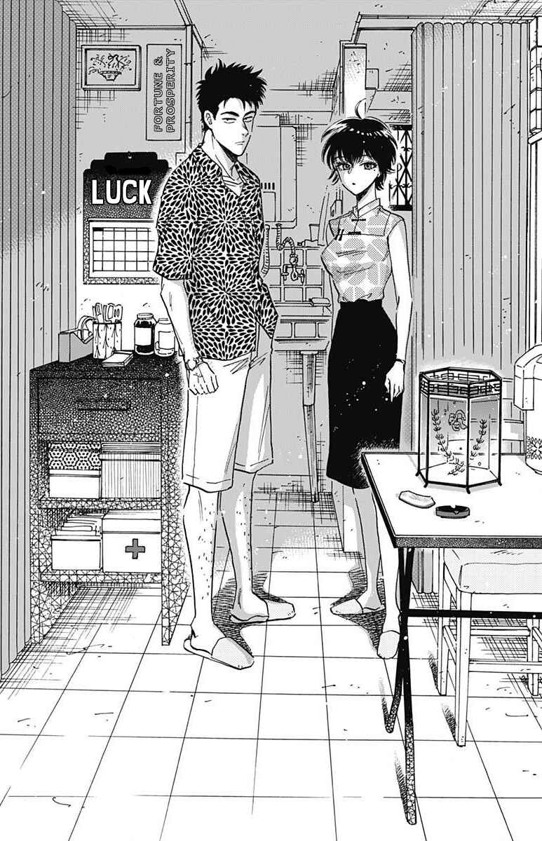 Page 16 Chapter 19 Kowloon Generic Romance