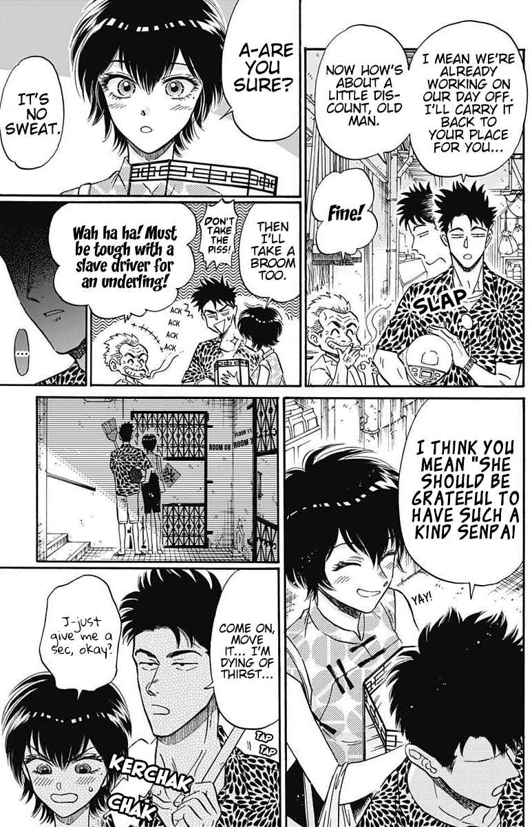 Page 4 Chapter 19 Kowloon Generic Romance