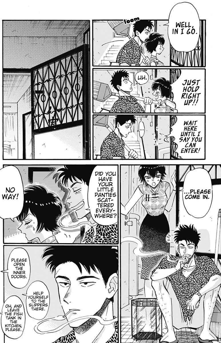 Page 5 Chapter 19 Kowloon Generic Romance