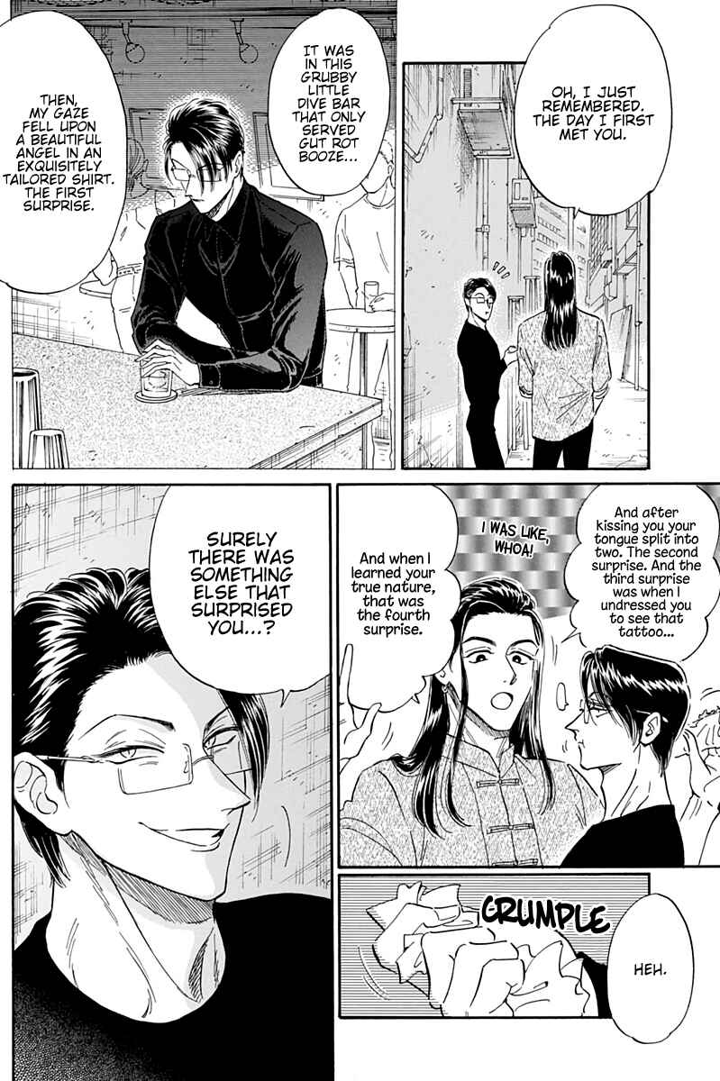 Page 13 Chapter 25 Kowloon Generic Romance
