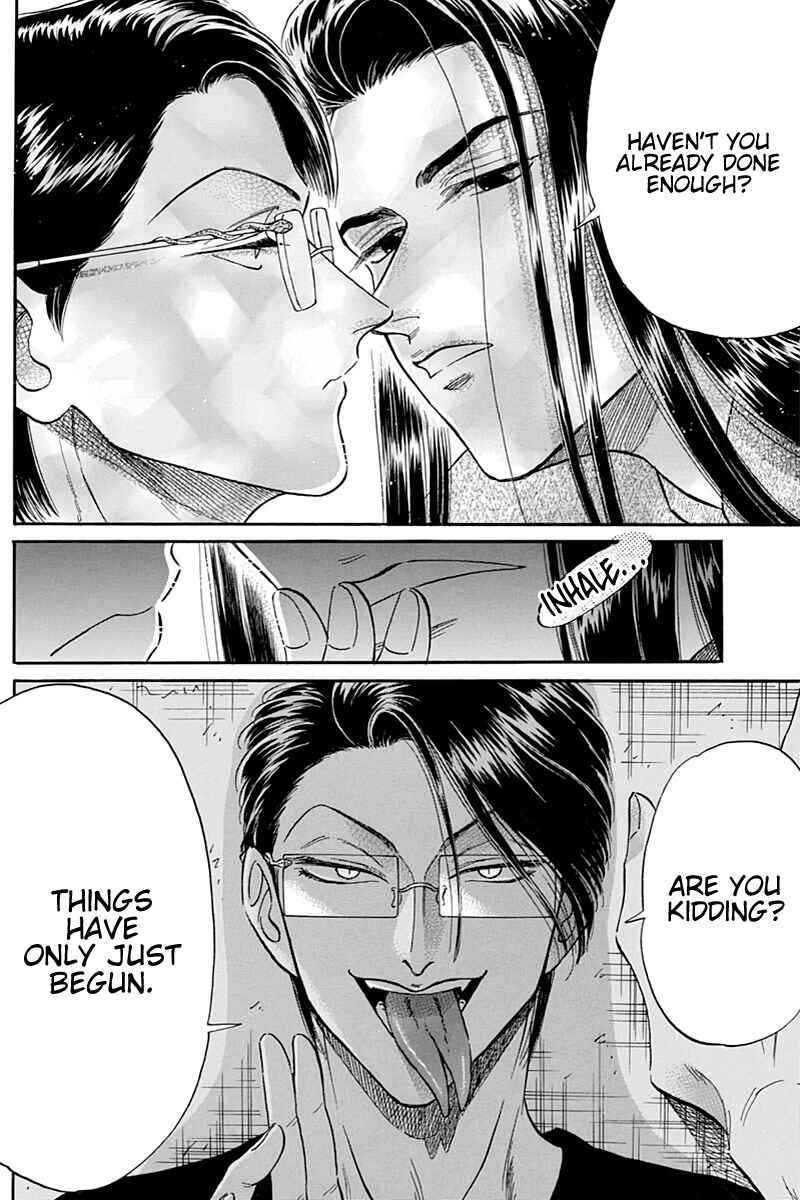 Page 15 Chapter 25 Kowloon Generic Romance