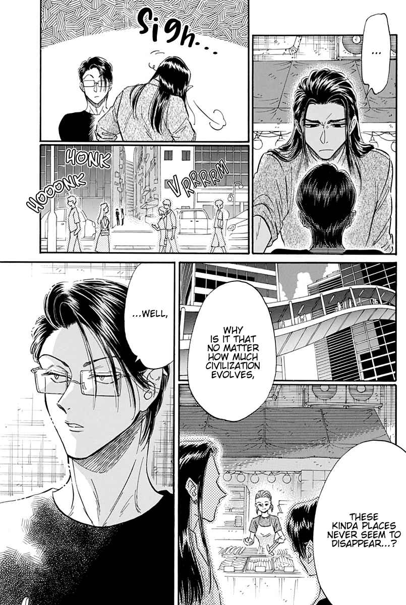 Page 16 Chapter 25 Kowloon Generic Romance
