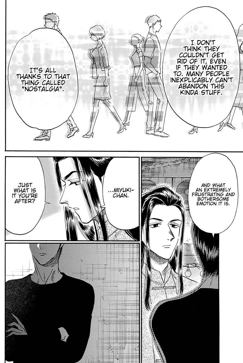 Page 17 Chapter 25 Kowloon Generic Romance