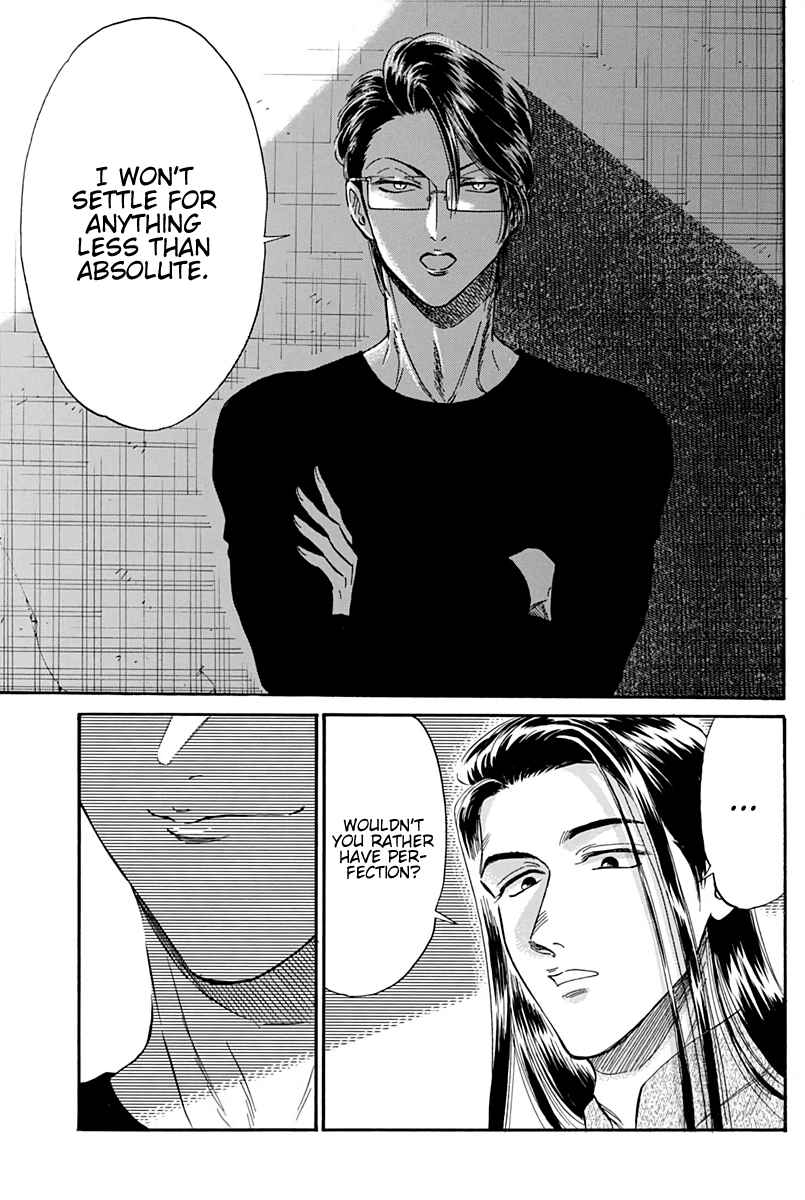 Page 18 Chapter 25 Kowloon Generic Romance