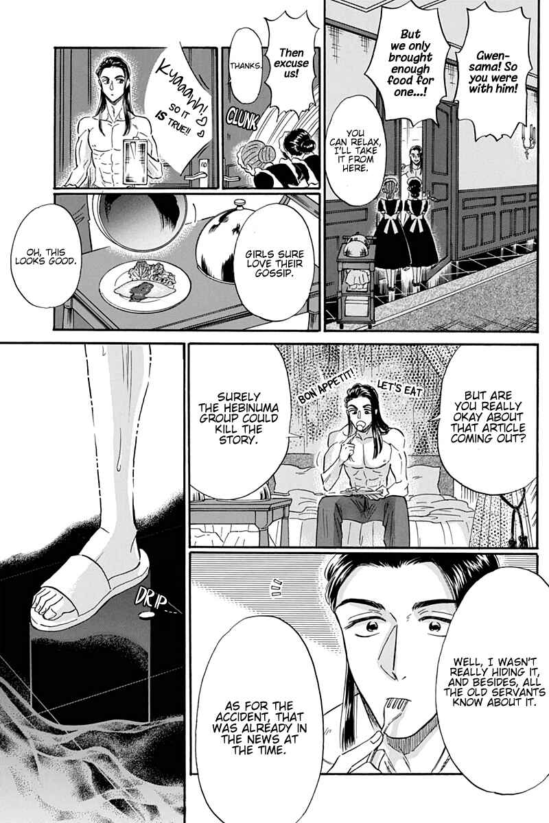 Page 6 Chapter 25 Kowloon Generic Romance