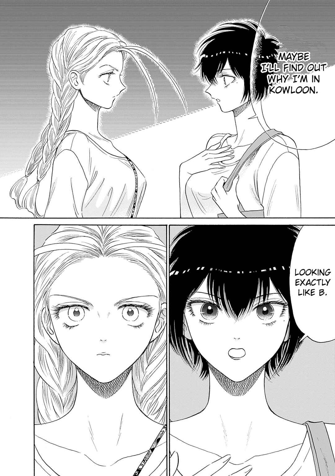 Page 10 Chapter 73 Kowloon Generic Romance