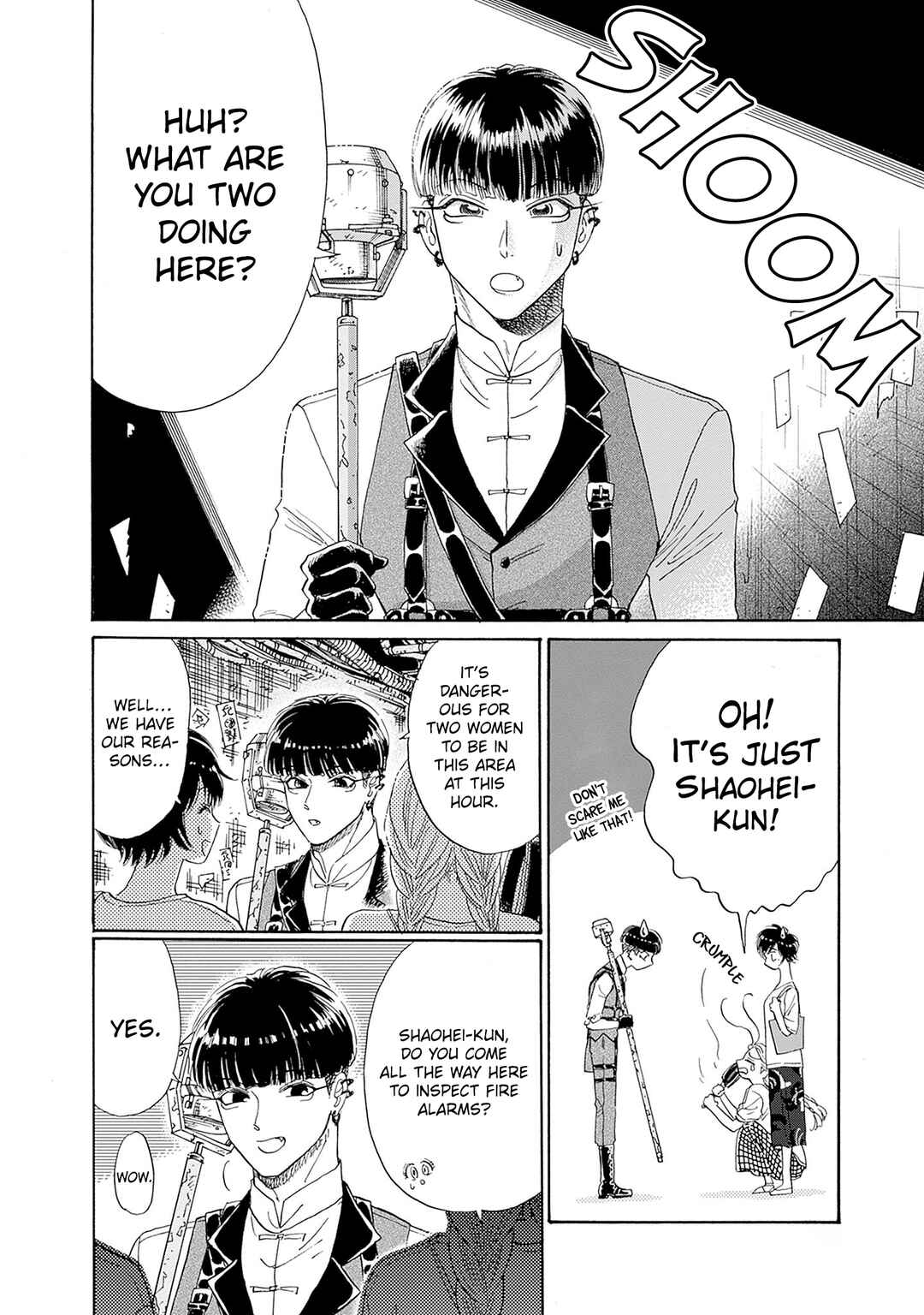 Page 14 Chapter 73 Kowloon Generic Romance