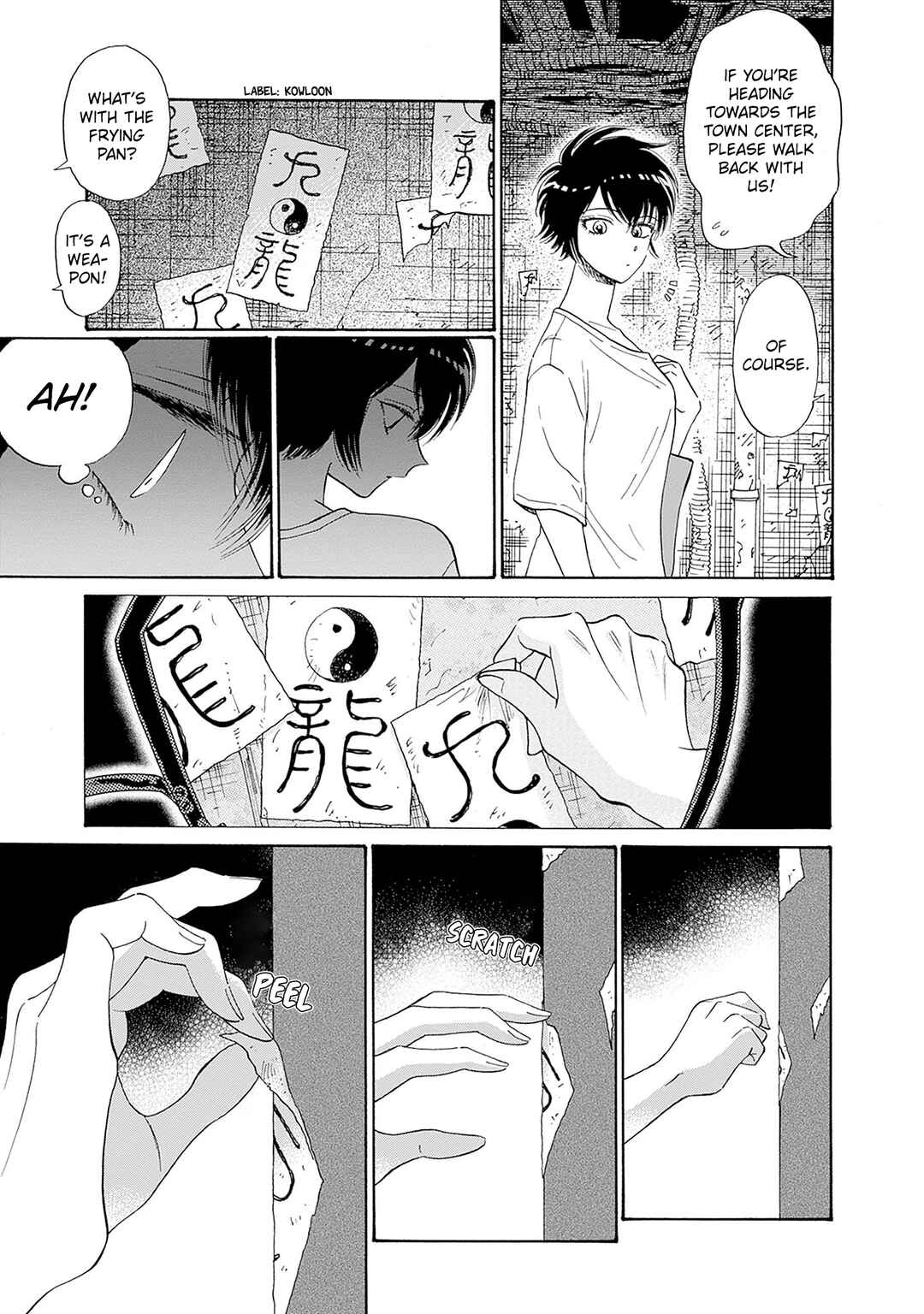 Page 15 Chapter 73 Kowloon Generic Romance