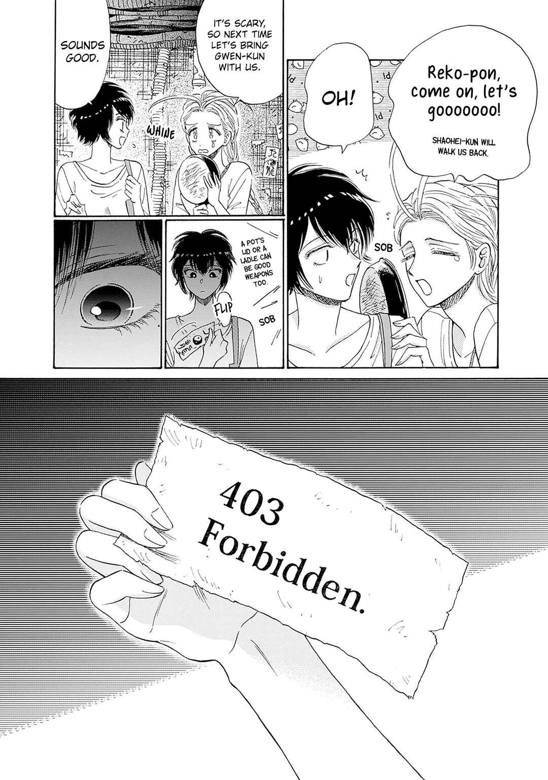 Page 16 Chapter 73 Kowloon Generic Romance
