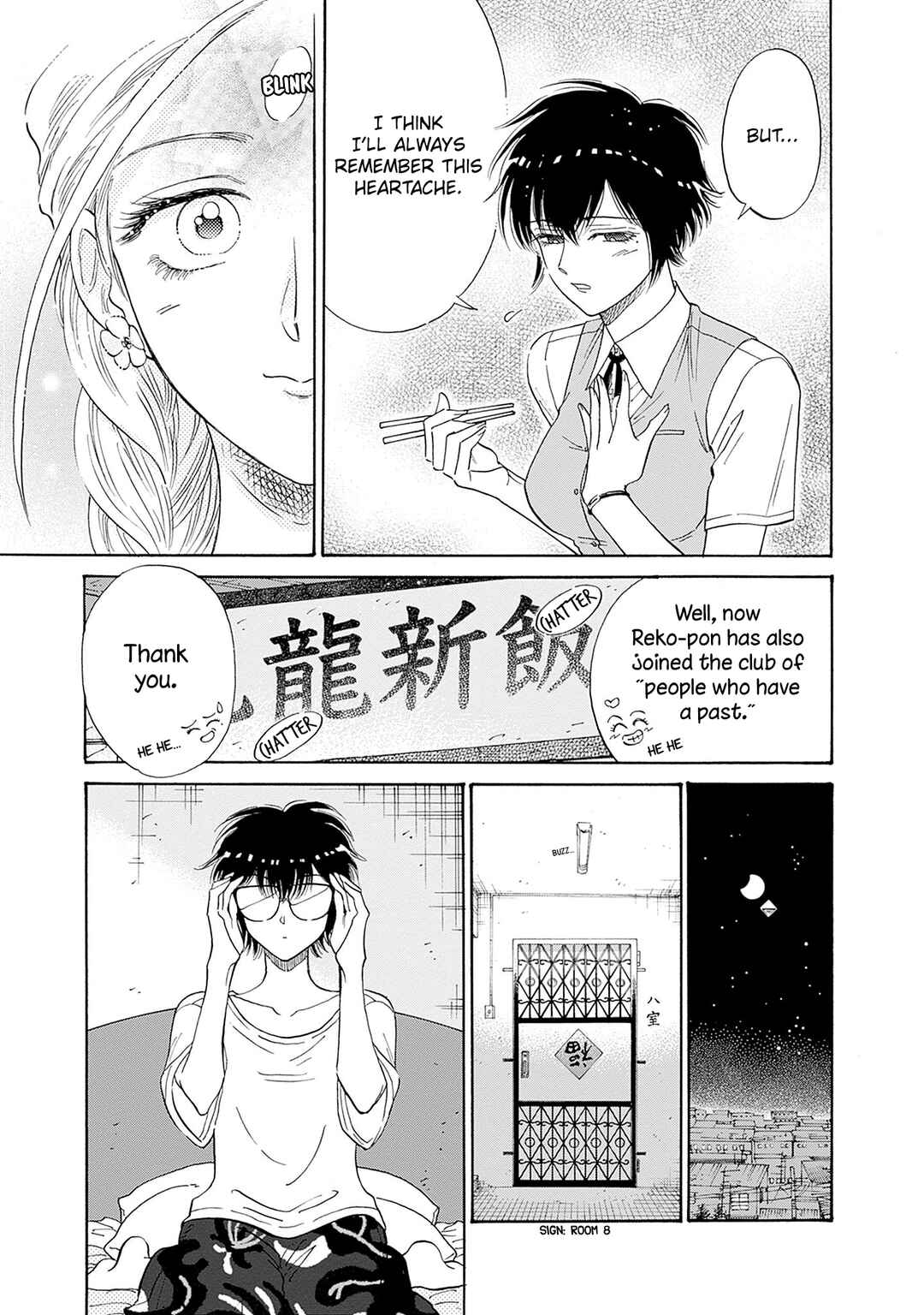 Page 5 Chapter 73 Kowloon Generic Romance
