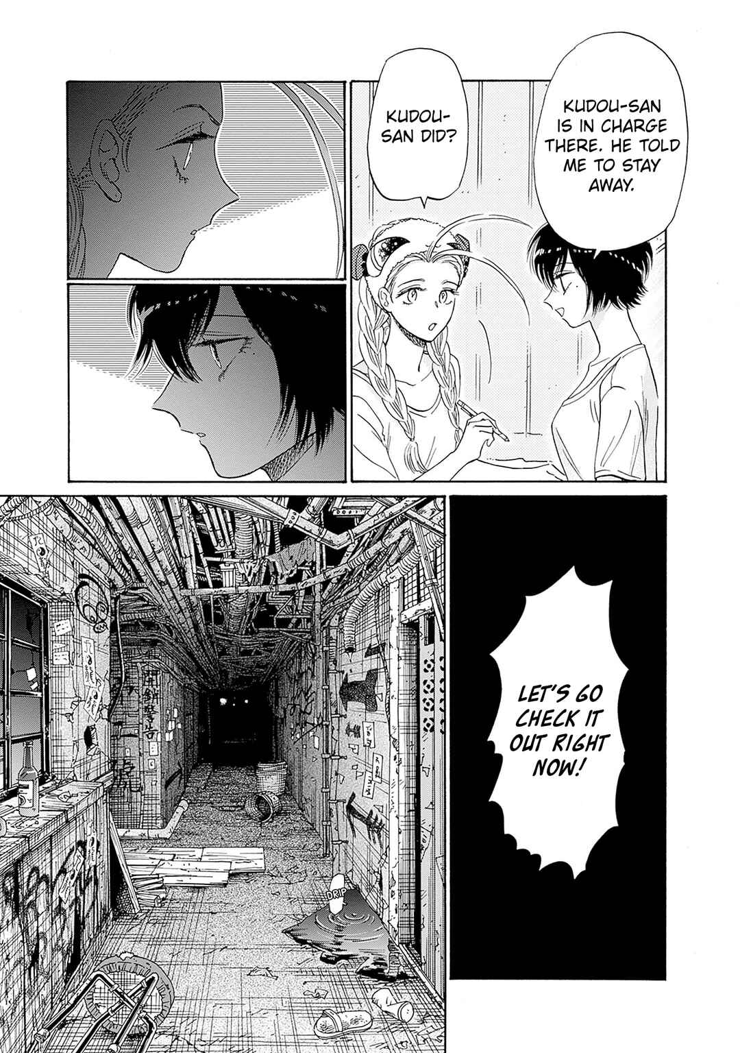 Page 7 Chapter 73 Kowloon Generic Romance