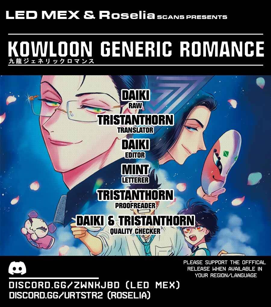 Page 1 Chapter 41 Kowloon Generic Romance