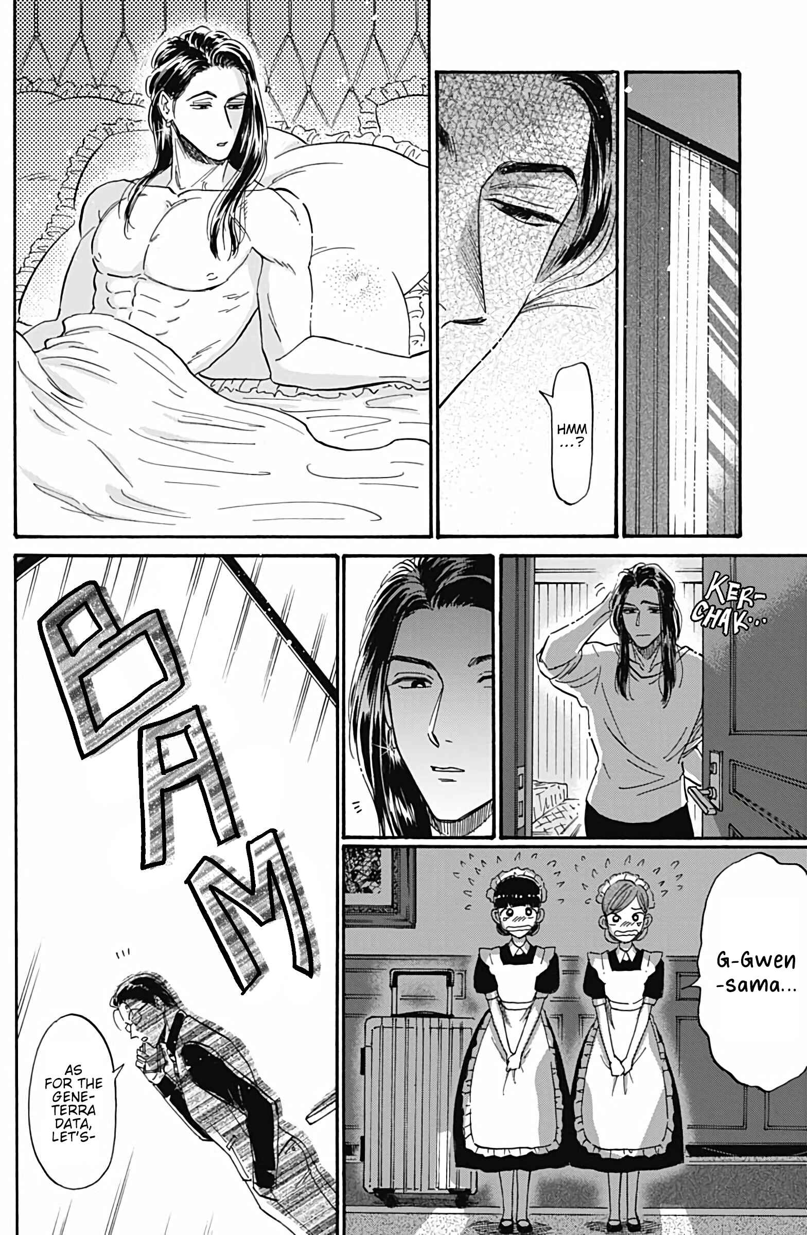 Page 11 Chapter 41 Kowloon Generic Romance