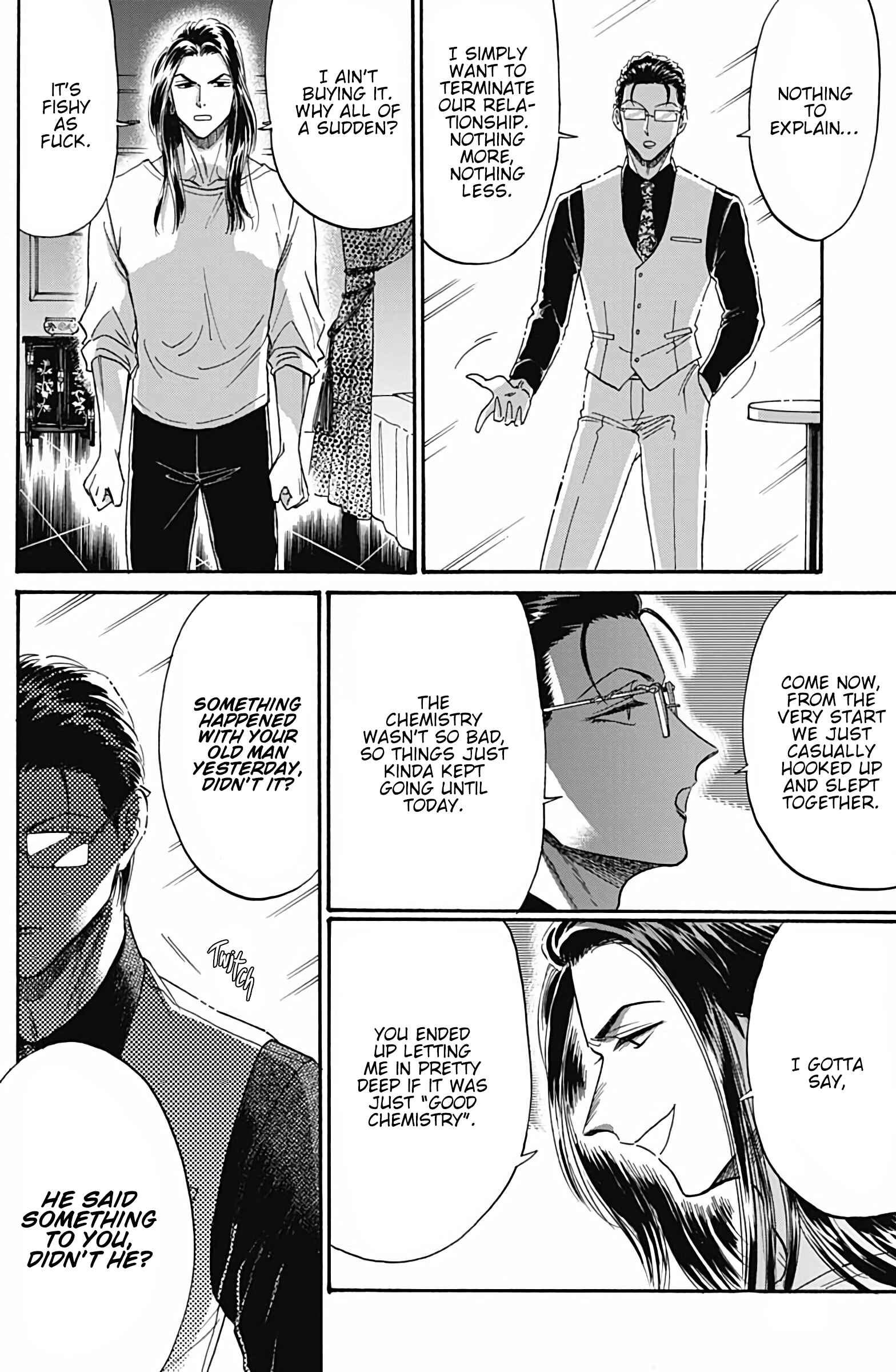 Page 13 Chapter 41 Kowloon Generic Romance