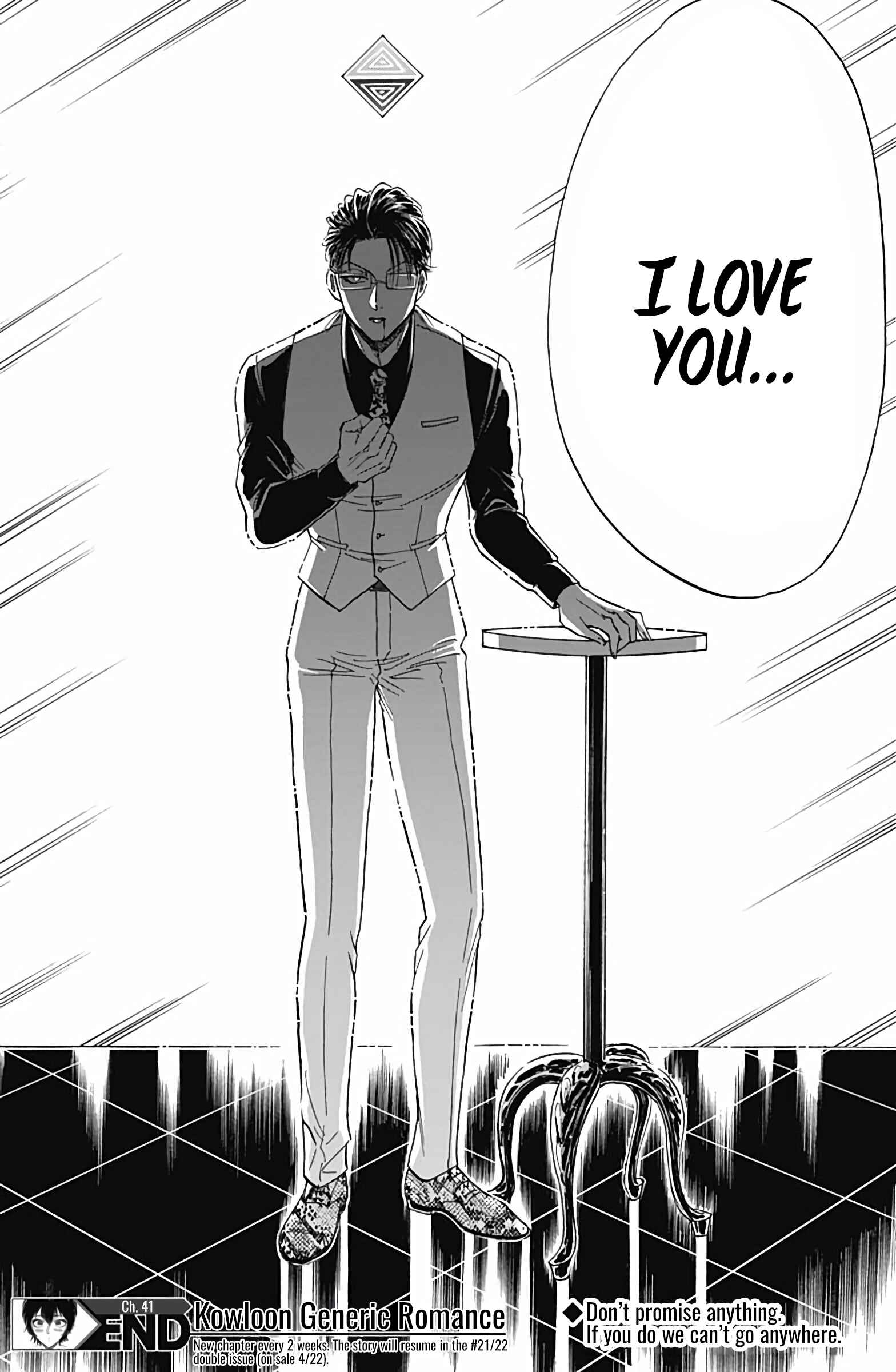 Page 19 Chapter 41 Kowloon Generic Romance