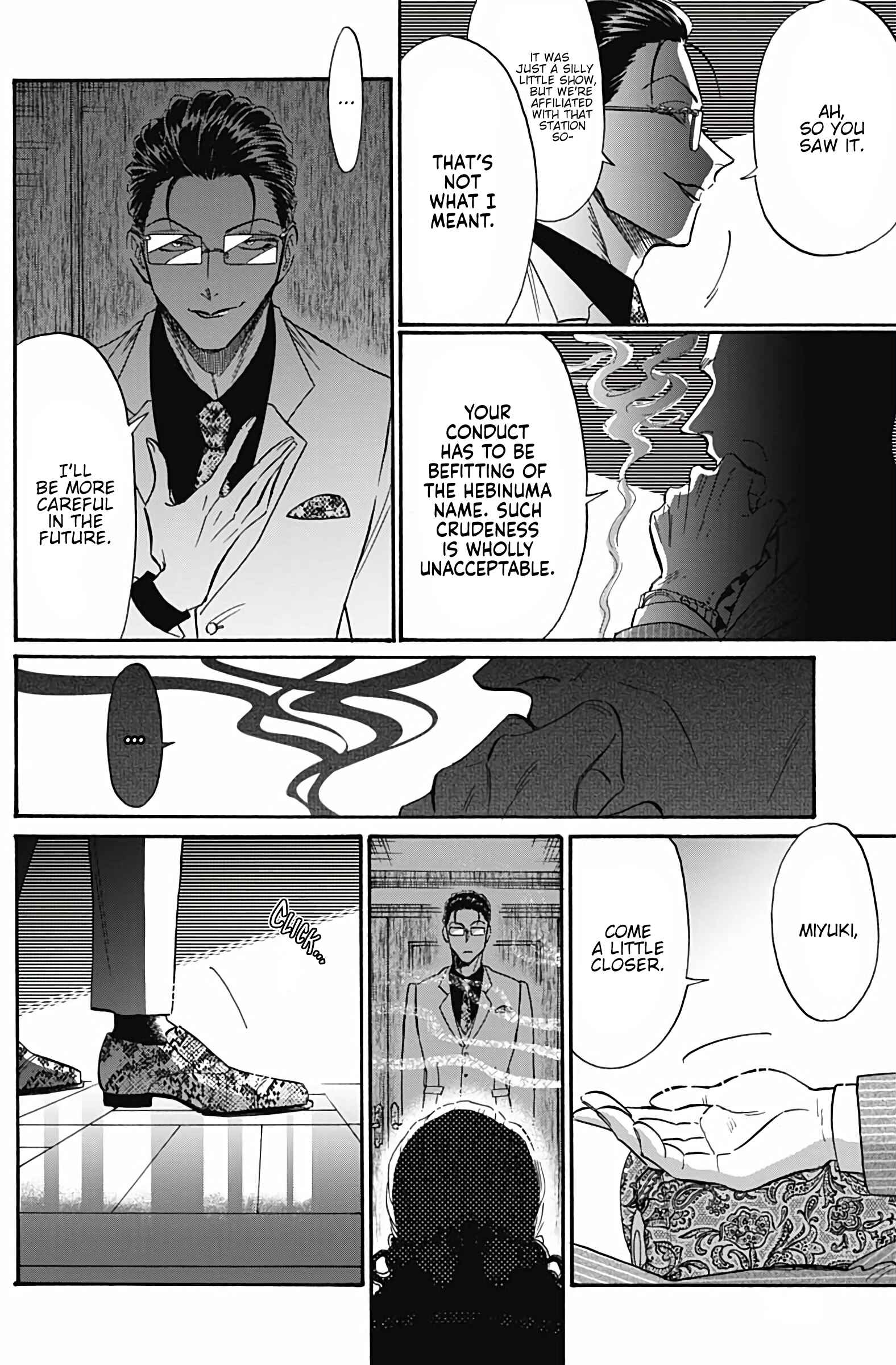 Page 5 Chapter 41 Kowloon Generic Romance