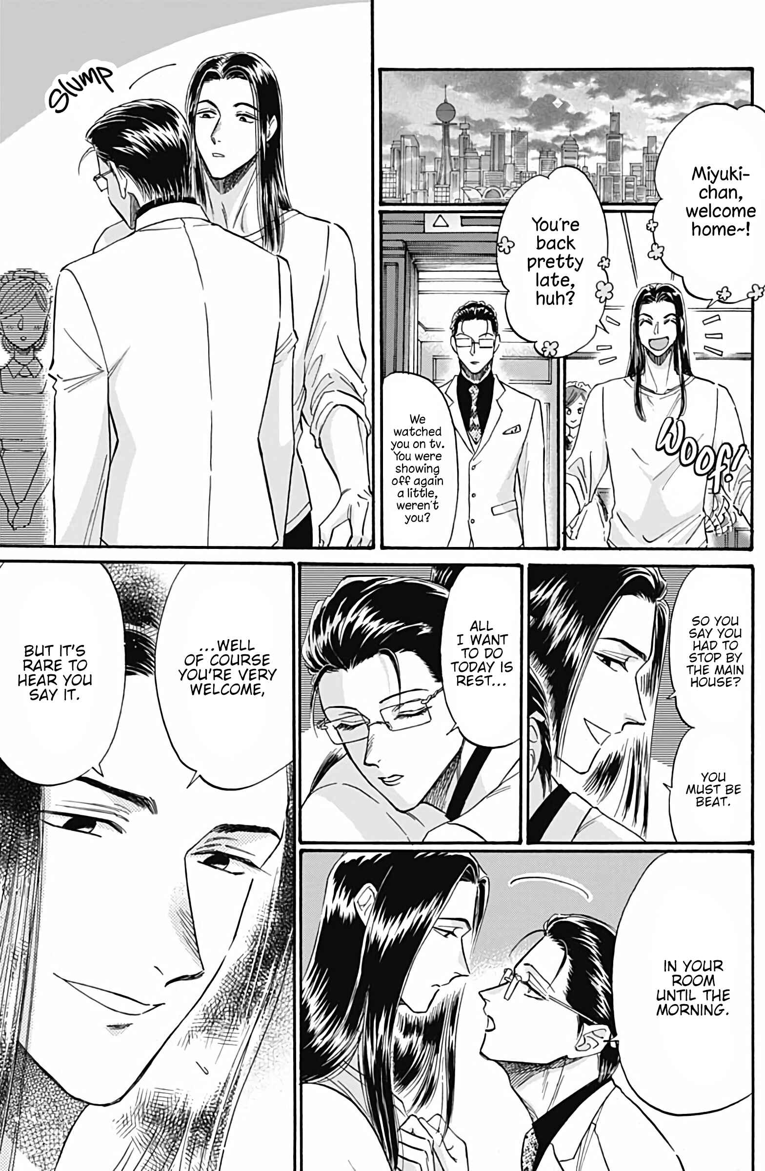 Page 8 Chapter 41 Kowloon Generic Romance