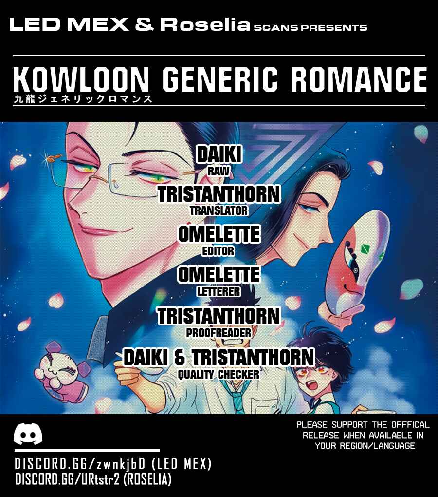 Page 1 Chapter 46 Kowloon Generic Romance